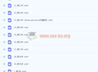 零基础入门泰语语音课程