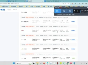 知乎高收益创作指南：揭秘单篇文章赚4500元秘诀
