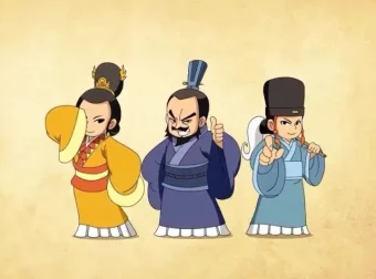 《爆笑中国历史：夏商周至东汉全解析》