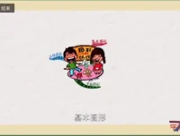 高效思维导图实战：刘艳带你快速掌握