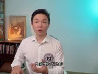 王传越声乐教学：从零基础到专业发声，12首经典歌曲实战教学