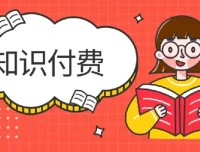 2025年6月26日付费文章合集：大佬观点与热门事件深度解析