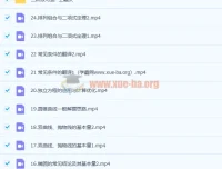 2023高三高考数学课程（王嘉庆）全阶段