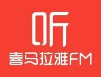 《赚钱认知》喜马拉雅下架节目集锦（9集全）