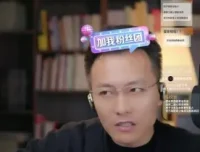 成校长育儿36计：49节实战课程解决亲子难题