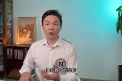 王传越声乐教学：从零基础到专业发声，12首经典歌曲实战教学