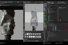 灰昼C4D产品渲染与动画进阶教程