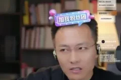 成校长育儿36计：49节实战课程解决亲子难题