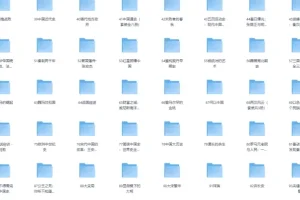 《豆瓣高分历史书单合集》