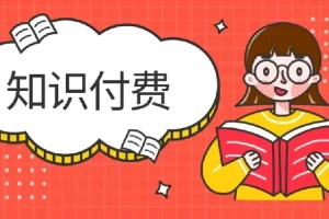 2025年6月26日付费文章合集：大佬观点与热门事件深度解析