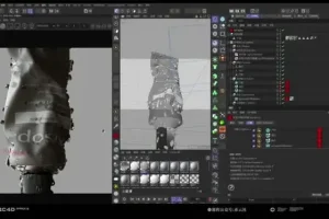 灰昼C4D产品渲染与动画进阶教程