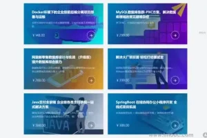 全栈开发实战：大型代驾业务项目源码与教程