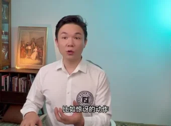 王传越声乐教学：从零基础到专业发声，12首经典歌曲实战教学