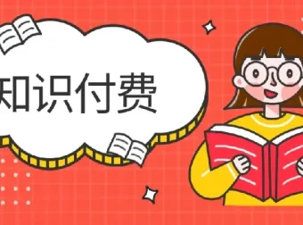 2025年6月26日付费文章合集：大佬观点与热门事件深度解析