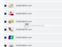 儿童益智启蒙动画《车宝四兄弟 Cartoon Cars (中英双版) 》