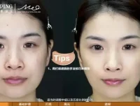 毛戈平美妆学院：日常魅力妆容全攻略