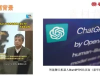 2024国考行测申论60天上岸计划：含易错题、押题课与作文精讲