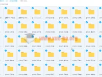 2024年高三名校10月试卷合集