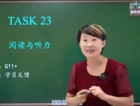 杨妈英语进阶课：105集语法与阅读全攻略