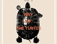 《海龟交易法则》（珍藏版）