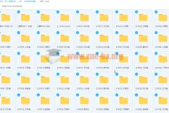 2024年高三名校10月试卷合集