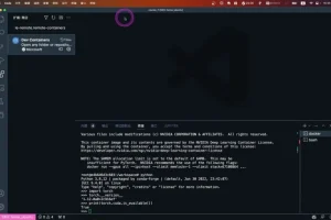 C++ TensorRT高性能部署实战：YoloV5/DeepStream/Facenet课程