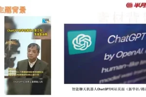 2024国考行测申论60天上岸计划：含易错题、押题课与作文精讲