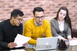 马督工自媒体实战课：9节课教你打造爆款内容