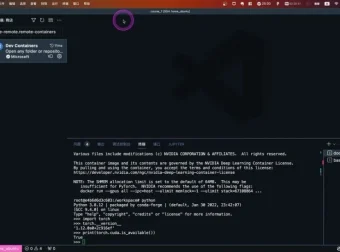 C++ TensorRT高性能部署实战：YoloV5/DeepStream/Facenet课程