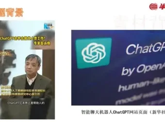 2024国考行测申论60天上岸计划：含易错题、押题课与作文精讲