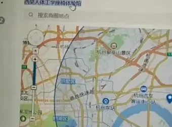 巨量信息流广告投放从入门到精通课程