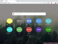 Vue3+Vite+TS实战：Element Plus组件二次封装与源码解析