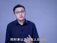 八节课攻克社交障碍：实现从社恐到社交达人的转变