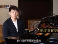 钢琴演奏35课：从基础到高阶技巧全掌握