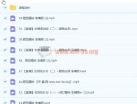 2023高考英语李播恩a+一轮复习课程