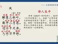 《10天提升学习效率500%：文老师高效学习方法课及资料包》