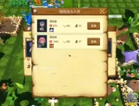 《冒险村的商人日记》全流程开发教程：从零打造并上架游戏