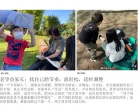 小刘老师创意绘画100课：从图形到造梦的艺术启蒙