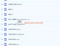 音标入门视频教程