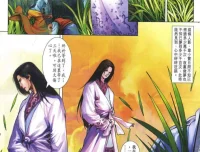 《鹿鼎记》林政德漫画全彩版