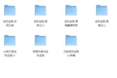《变形金刚漫画合集1+2》全彩版