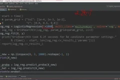 AI人工智能5天速成训练营