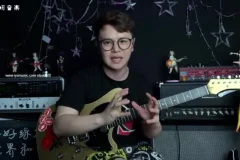 Niko小烨吉他琶音系统训练30课