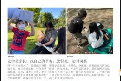 小刘老师创意绘画100课：从图形到造梦的艺术启蒙