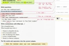 盖老师外研版初中英语七八九年级旧教材同步精讲全6册400课时课程