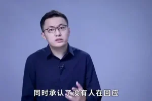 八节课攻克社交障碍：实现从社恐到社交达人的转变