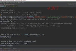 AI人工智能5天速成训练营
