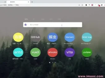 Vue3+Vite+TS实战：Element Plus组件二次封装与源码解析