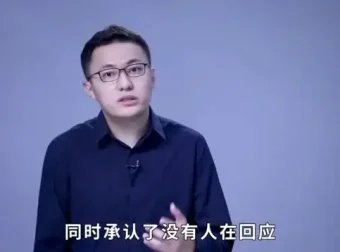 八节课攻克社交障碍：实现从社恐到社交达人的转变