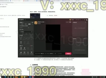 抖音弹幕互动游戏《怪谈协会》全攻略